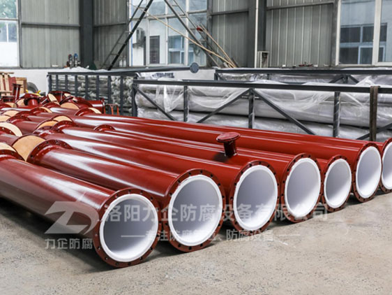 介質(zhì)含固體顆粒時(shí)，鋼襯四氟管道使用時(shí)內(nèi)襯磨損情況分析